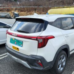 가족 여행은 이제 가능해요