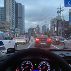 동탄 방문연수 후기